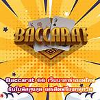 baccarat66